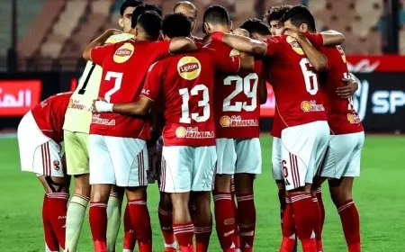 متابعة مباراة الأهلي ووادي دجلة الآن في الدوري المصري 2026