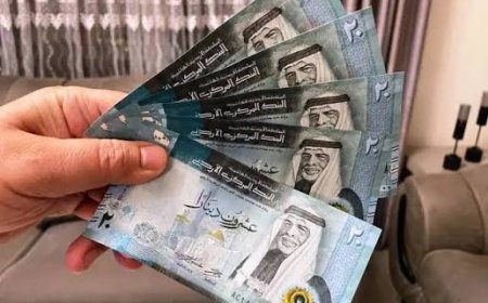 تأجيل أقساط البنوك في الأردن 2026.. حقيقة القرار وتوضيح جمعية البنوك