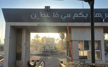 مركز غزة لحقوق الإنسان: ترتيبات فتح معبر رفح تعيد إنتاج القيود