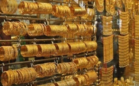 سعر الذهب اليوم في الإمارات السبت 31 يناير 2026.. تحديث مباشر