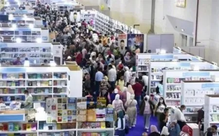 معرض القاهرة الدولي للكتاب 2026