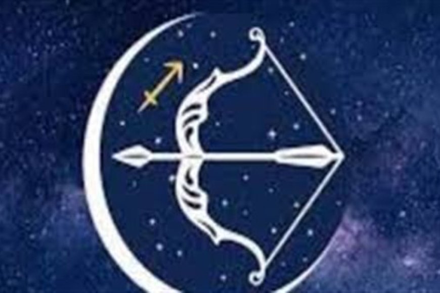 برج القوس.. حظك اليوم الجمعة 9 يناير 2026 وآفاق التوسع في مستقبلك الكبير