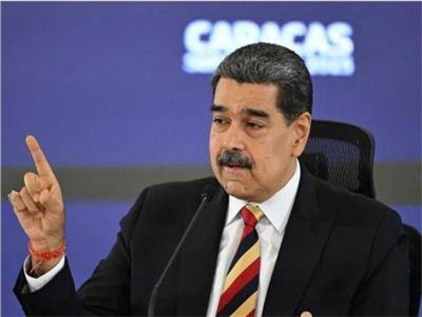 عاجل: مسؤولون أمريكيون يكشفون هوية القوة المعتقِلة للرئيس الفنزويلي