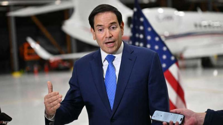 روبيو: واشنطن مهتمة بشراء غرينلاند والحديث عن "غزو عسكري" تفسير خاطئ