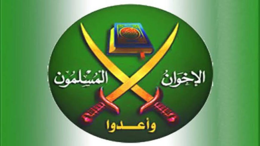 إدارة ترامب تصنف "الإخوان" في مصر والأردن كجماعتين إرهابيتين عالميتين وفرع لبنان "خطر على أمريكا"