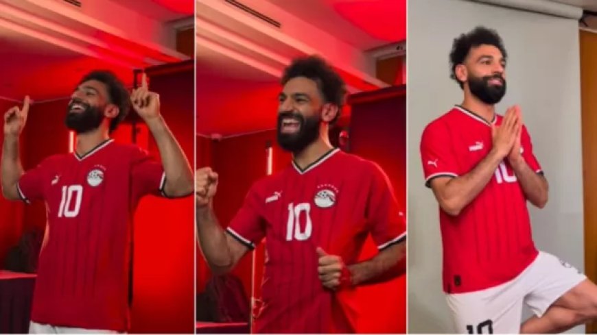 تشكيل منتخب مصر المتوقع أمام نيجيريا في أمم أفريقيا 2026