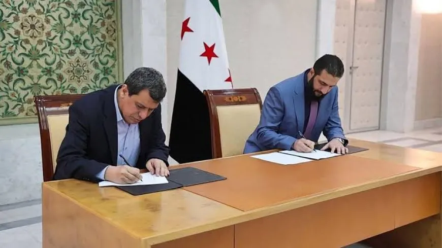 اتفاق تاريخي بين الحكومة السورية وقسد حول مستقبل الحسكة
