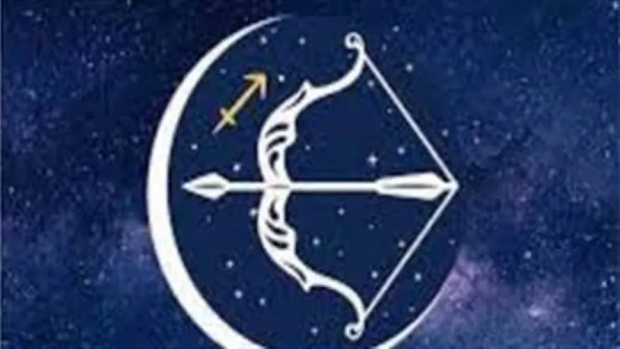 برج القوس.. حظك اليوم السبت 24 يناير 2026