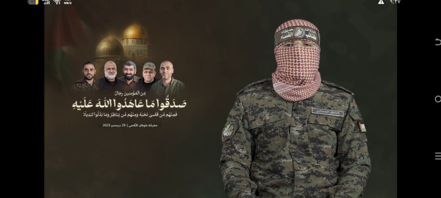 أبو عبيدة: سلمنا كافة جثث أسرى الاحتلال ولسنا معنيين بالمماطلة