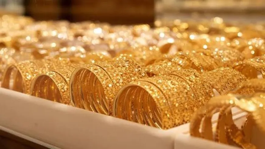 أسعار الذهب اليوم الإثنين 26 يناير 2026