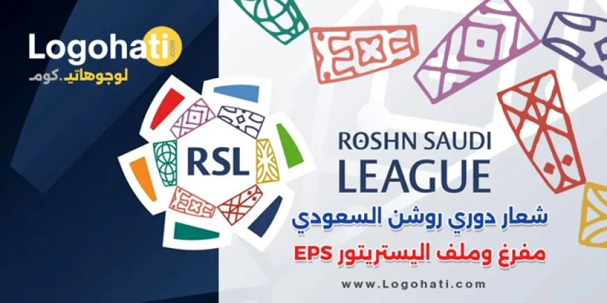 جدول مباريات اليوم الإثنين 26 يناير 2026 والقنوات الناقلة والمعلقين