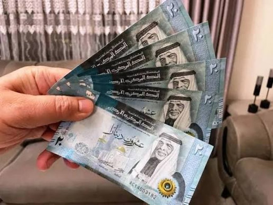 تأجيل أقساط البنوك في الأردن 2026.. حقيقة القرار وتوضيح جمعية البنوك