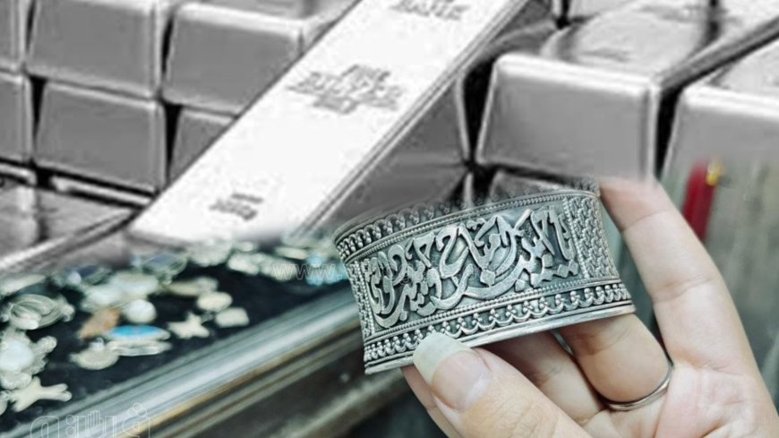 أسعار الفضة اليوم في مصر الخميس 29 يناير 2026