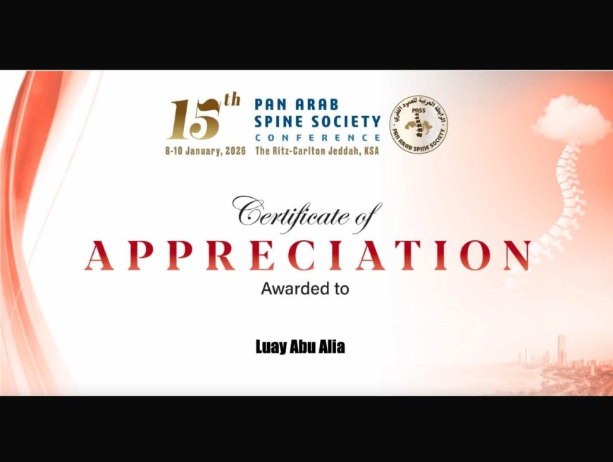 الدكتور لؤي أبو عليه: رائد جراحات الأعصاب والعمود الفقري بالأردن