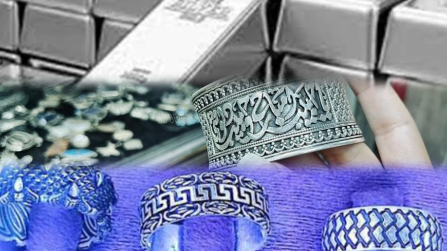 أسعار الفضة اليوم 30 يناير 2026