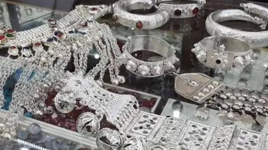 سعر الفضة في مصر اليوم 31 يناير 2026: تحديثات عيارات 925 و999