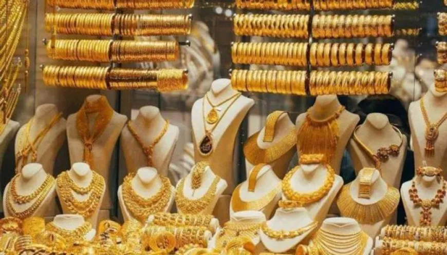سعر الذهب في السعودية اليوم 31 يناير 2026: تراجع ملحوظ في الصاغة