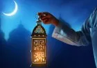 رسمياً.. سلطنة عُمان تعلن موعد أول أيام شهر رمضان 2026