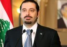 عودة سعد الحريري للسياسة: قرار يقلب الموازين في لبنان