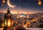إمساكية أول أيام رمضان 2026 في الأردن ومواعيد الأذان