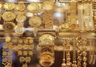 تحديث.. سعر الذهب في مصر اليوم الثلاثاء 24 فبراير 2026
