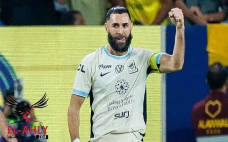 رسمياً.. كريم بنزيما هلالي وانتقال "دونجا" للنجمة السعودي