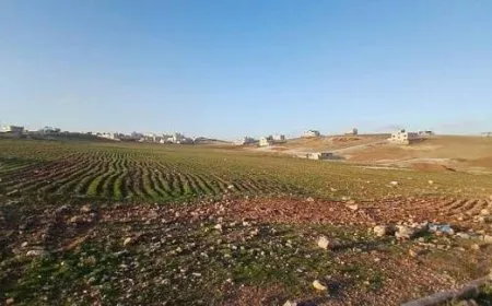 رابط تقديم أراضي الإسكان والتطوير الحضري 2026 في سحاب"