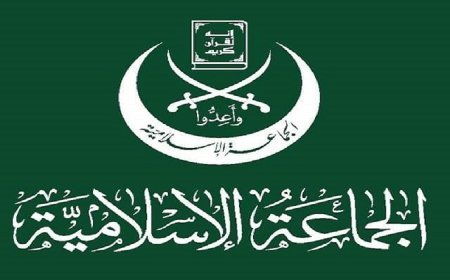 عاجل.. الاحتلال يختطف مسؤولاً في الجماعة الإسلامية جنوب لبنان