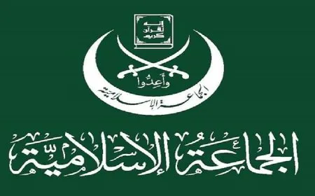 عاجل.. الاحتلال يختطف مسؤولاً في الجماعة الإسلامية جنوب لبنان