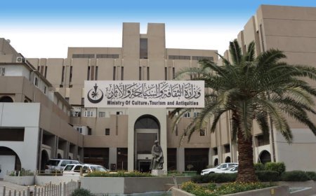 بغداد 2026: استضافة مؤتمر وزراء الثقافة في العالم الإسلامي