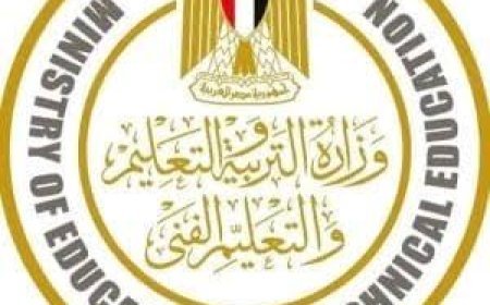 رابط بوابة التقديم لإعارات المعلمين 2026-2027 والخطوات