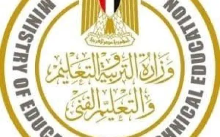 رابط بوابة التقديم لإعارات المعلمين 2026-2027 والخطوات