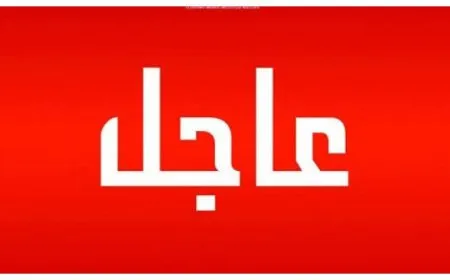 عاجل: قصف جوي يستهدف مقرات الحشد الشعبي في بابل