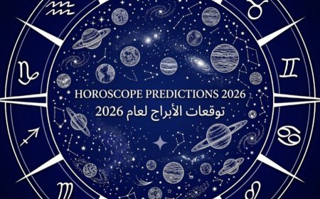 توقعات الأبراج اليوم الأحد 1 مارس 2026 وحظك اليوم
