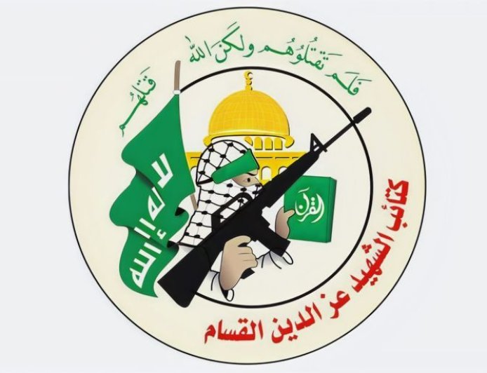 حماس تهاجم تصريحات السفير الأمريكي وتؤكد: أوهام التوسع الصهيوني باطلة