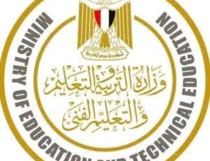 رابط بوابة التقديم لإعارات المعلمين 2026-2027 والخطوات