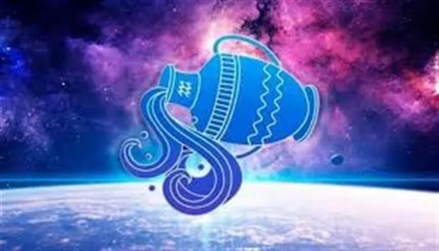 برج الدلو.. حظك اليوم الاثنين 2 فبراير 2026