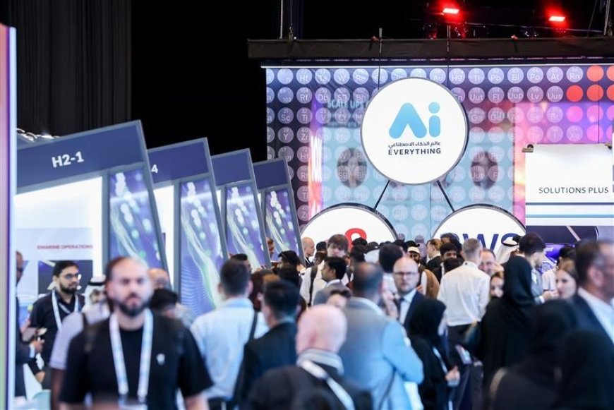 انطلاق قمة الذكاء الاصطناعي بالقاهرة اليوم