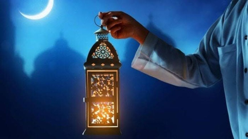 موعد أول أيام رمضان 2026 في مصر وتفاصيل الرؤية الشرعية