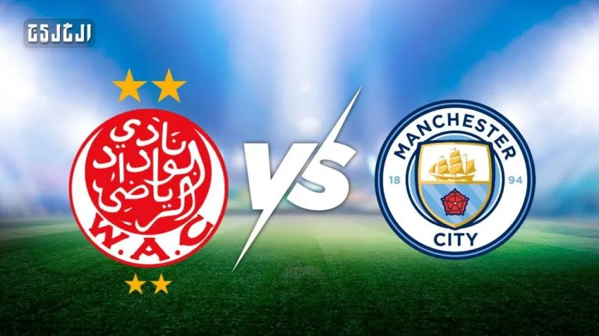 موعد مباراة الوداد ونايروبي يونايتد والقنوات الناقلة بالكونفيدرالية