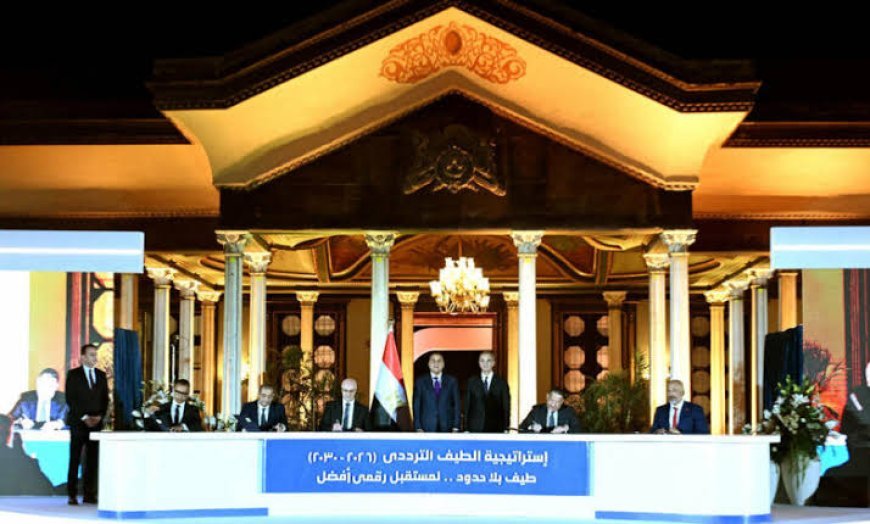 مصر تبرم أكبر صفقة ترددات في تاريخها بقيمة 3.5 مليار دولار