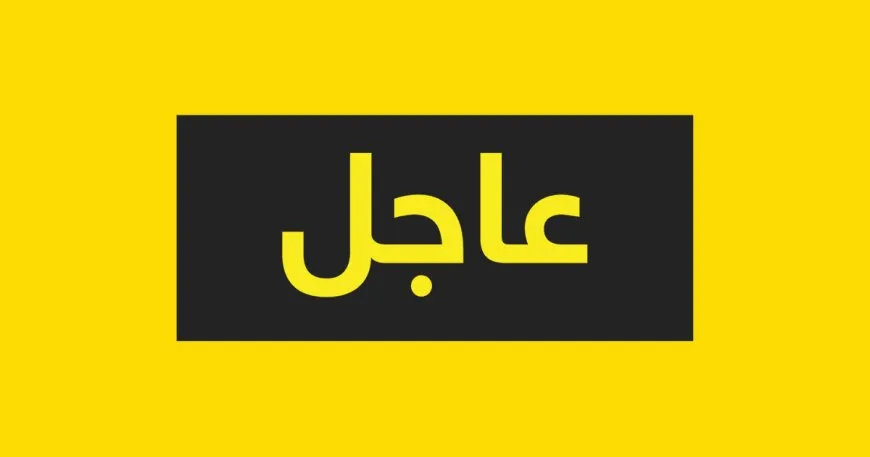 تصعيد إسرائيلي بالضفة واختطاف قيادي بلبنان.. تطورات متسارعة