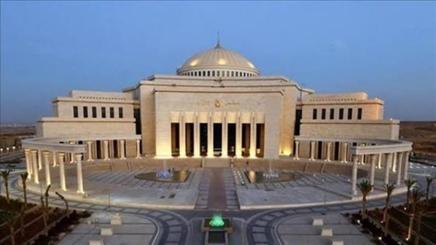 مجلس النواب المصري يعقد جلسة طارئة وسط ترجيحات بتعديل وزاري