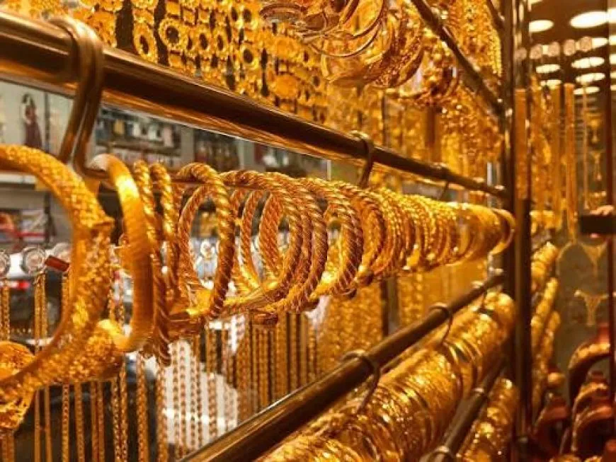سعر الذهب اليوم في مصر 12 فبراير 2026