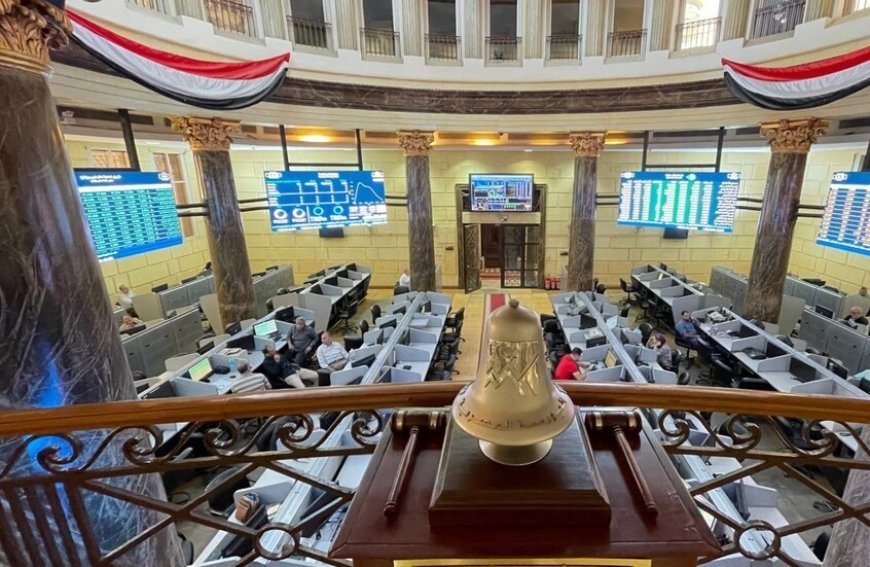 البورصة المصرية تسجل مكاسب تاريخية بـ 50 مليار جنيه