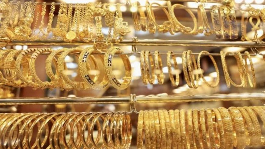 سعر الذهب في الأردن اليوم الأربعاء 18 فبراير.. عيار 21 الآن