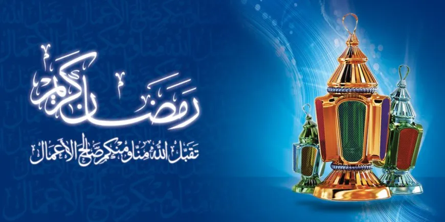 إمساكية اليوم الخميس في جميع الدول العربية ومواعيد الإفطار