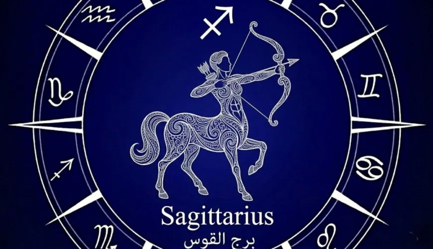 برج القوس.. حظك اليوم السبت 28 فبراير 2026