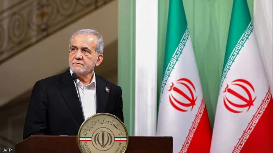 رسالة مسعود بزشكيان بعد مجزرة مدرسة ميناب وتطورات عاجلة