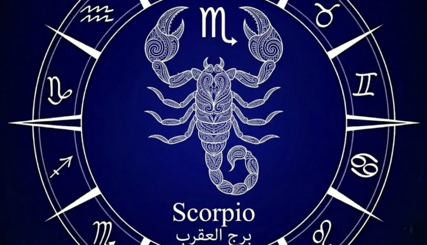 برج العقرب.. حظك اليوم الأحد 1 مارس 2026